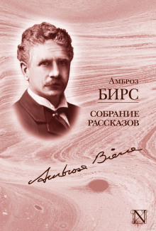Аудиокнига Паркер Аддерсон, философ