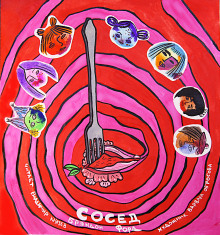 Аудиокнига Сосед