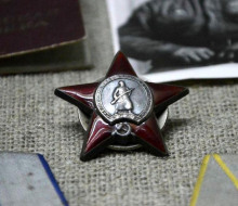 Аудиокнига Немой