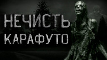 Аудиокнига Последняя сигарета