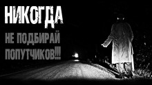 Аудиокнига Как подменили