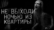 Аудиокнига Пушистый