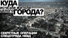 Аудиокнига Меч Божий