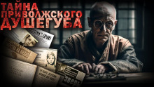 Аудиокнига Кате завтра девять