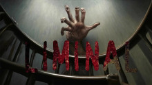 Аудиокнига LIMINAL